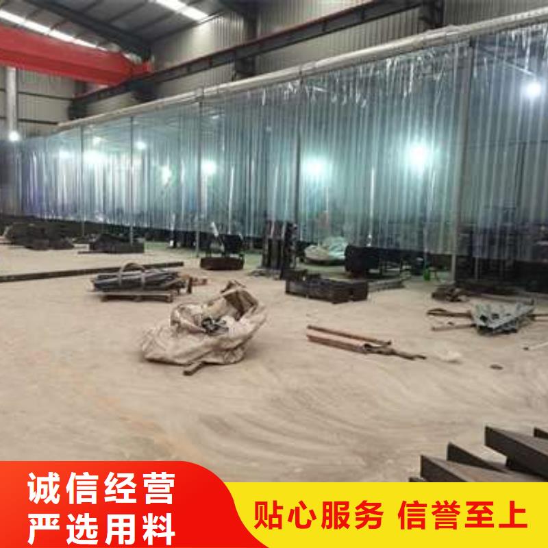 橋梁人行道防撞護欄