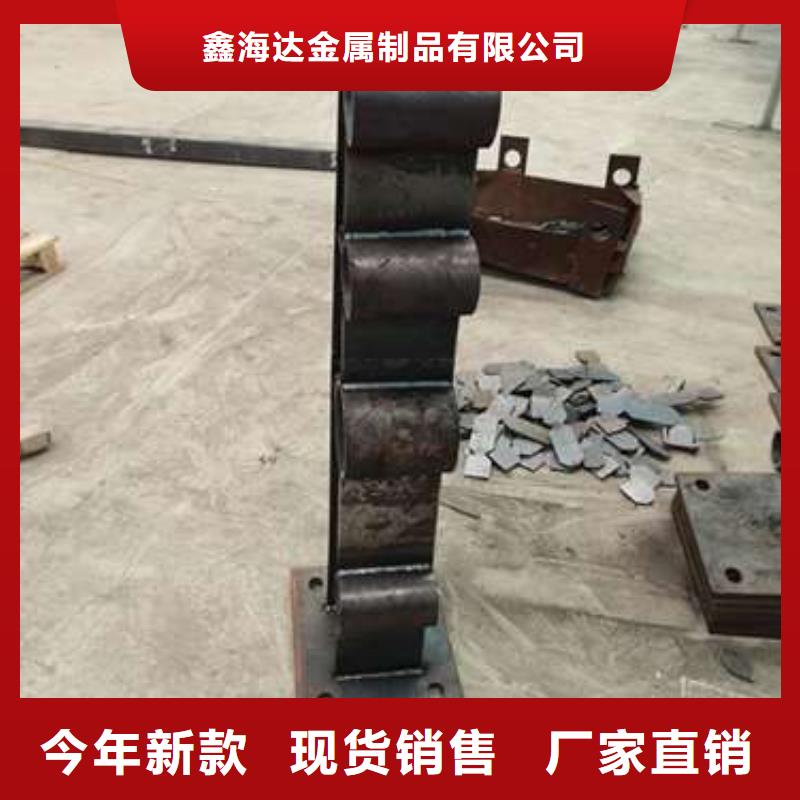  不銹鋼復合管護欄款式新穎