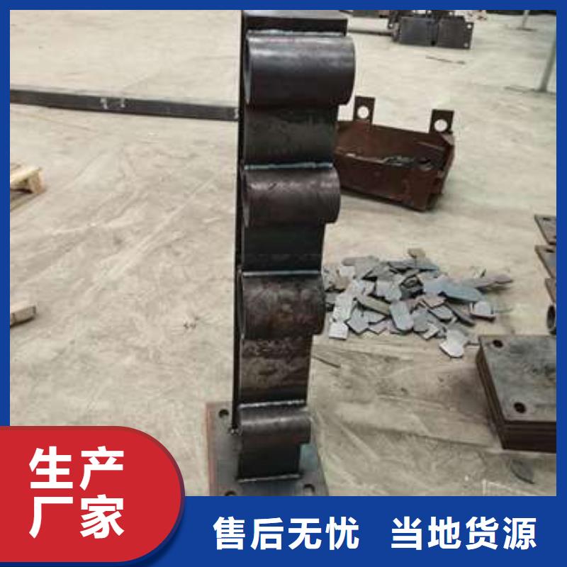 不锈钢复合管护栏_桥梁护栏真正让利给买家