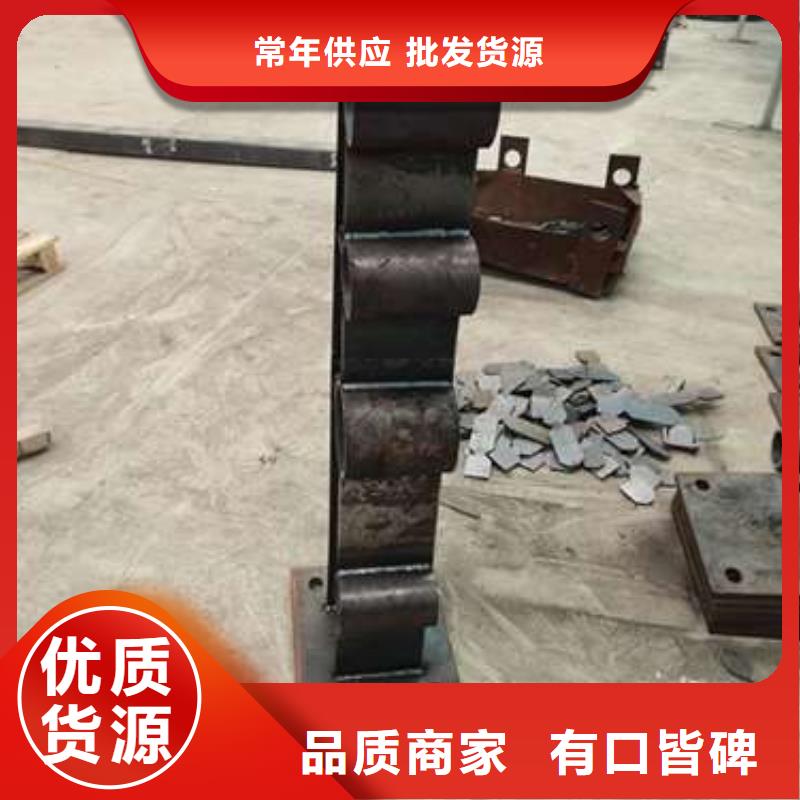 不銹鋼復合管防撞護欄全國發貨