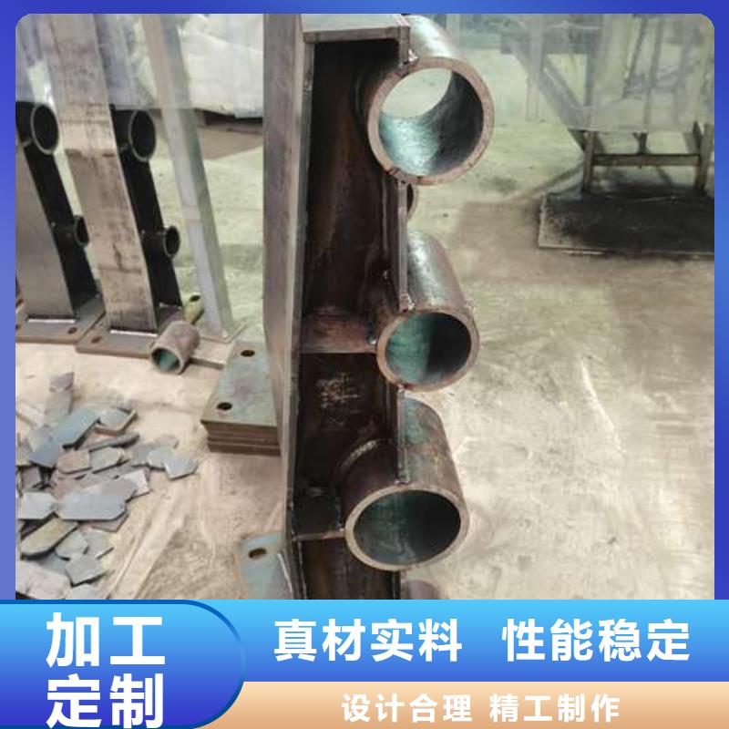 不銹鋼復合管護欄-防撞護欄廠家直銷放心