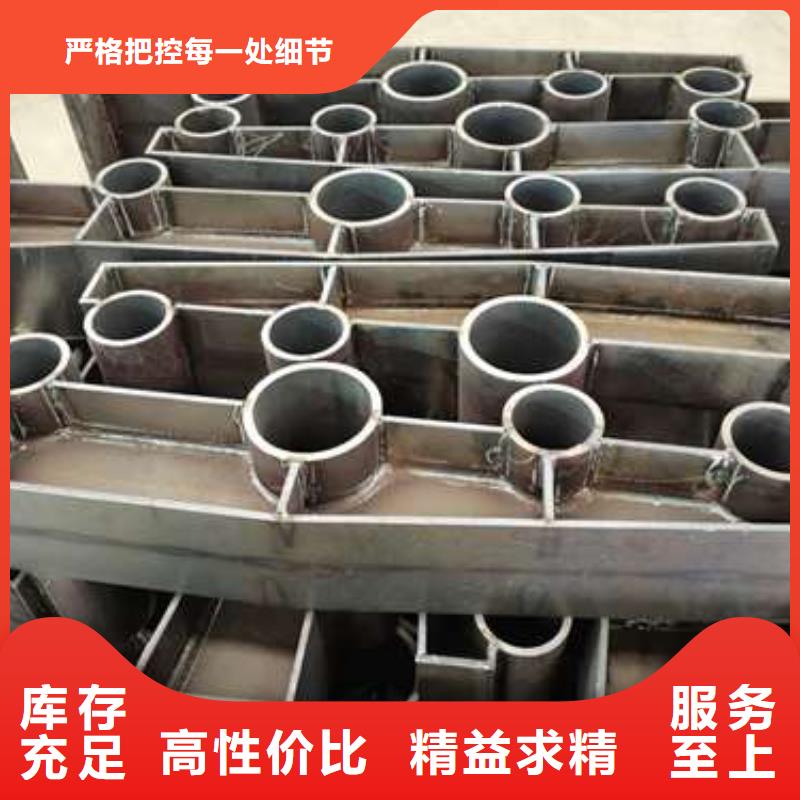 介休護(hù)欄工廠