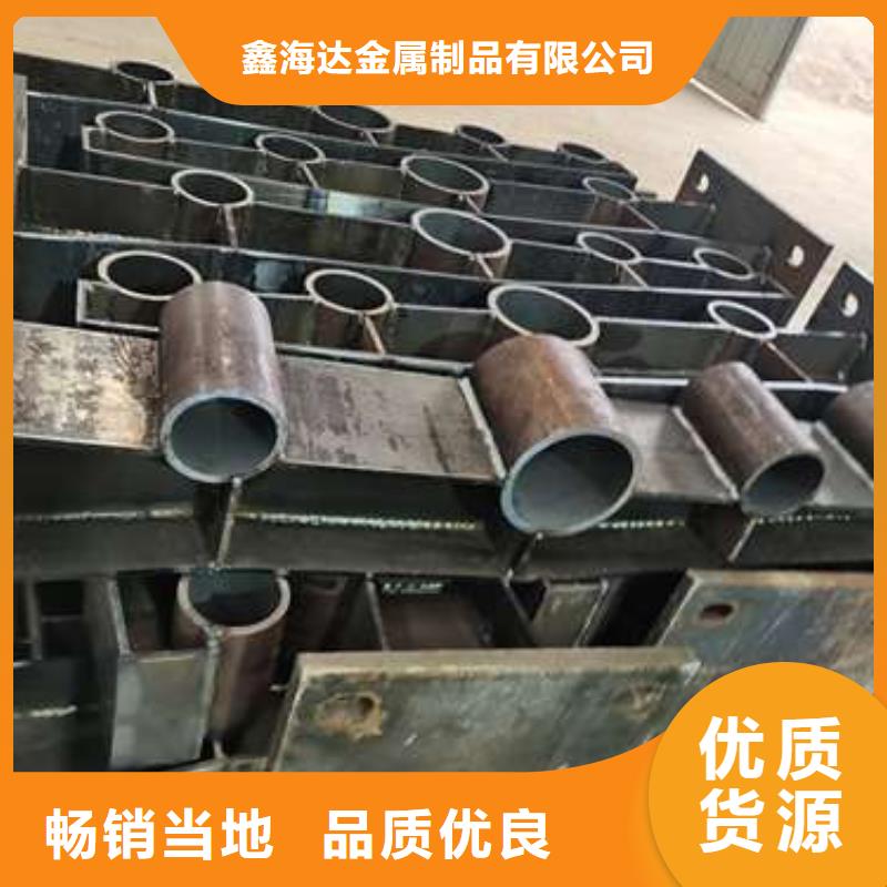 2025現(xiàn)貨供應(yīng)##不銹鋼復(fù)合管##型號(hào)齊全