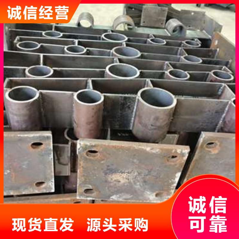 不锈钢复合管护栏防撞护栏高性价比