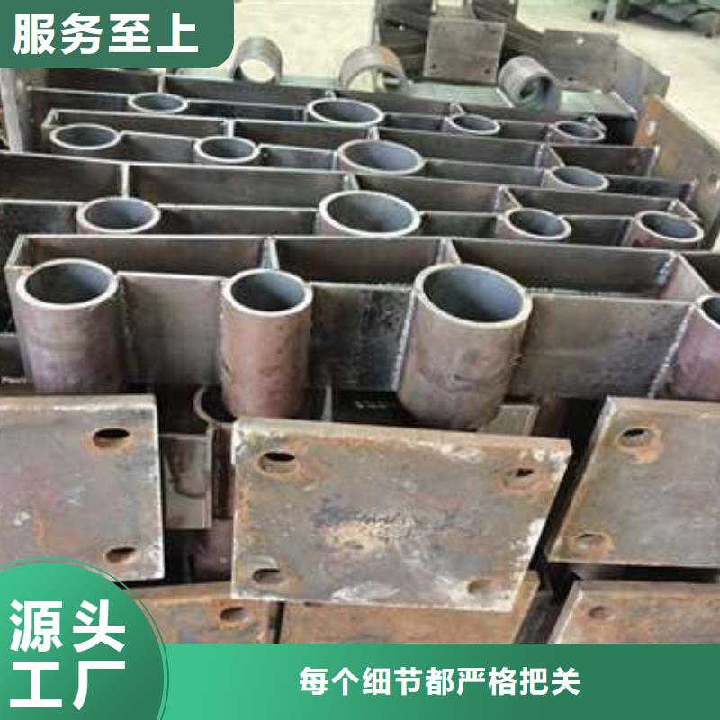 不銹鋼復合管護欄 河道護欄來圖定制量大從優
