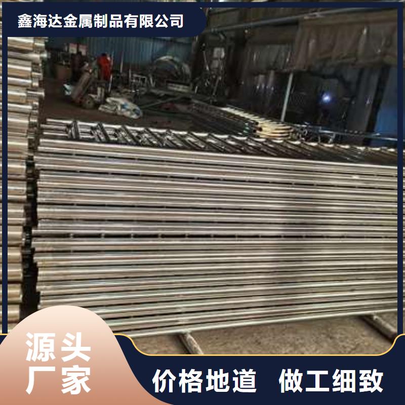 不銹鋼復合管護欄,304不銹鋼復合管專業生產廠家