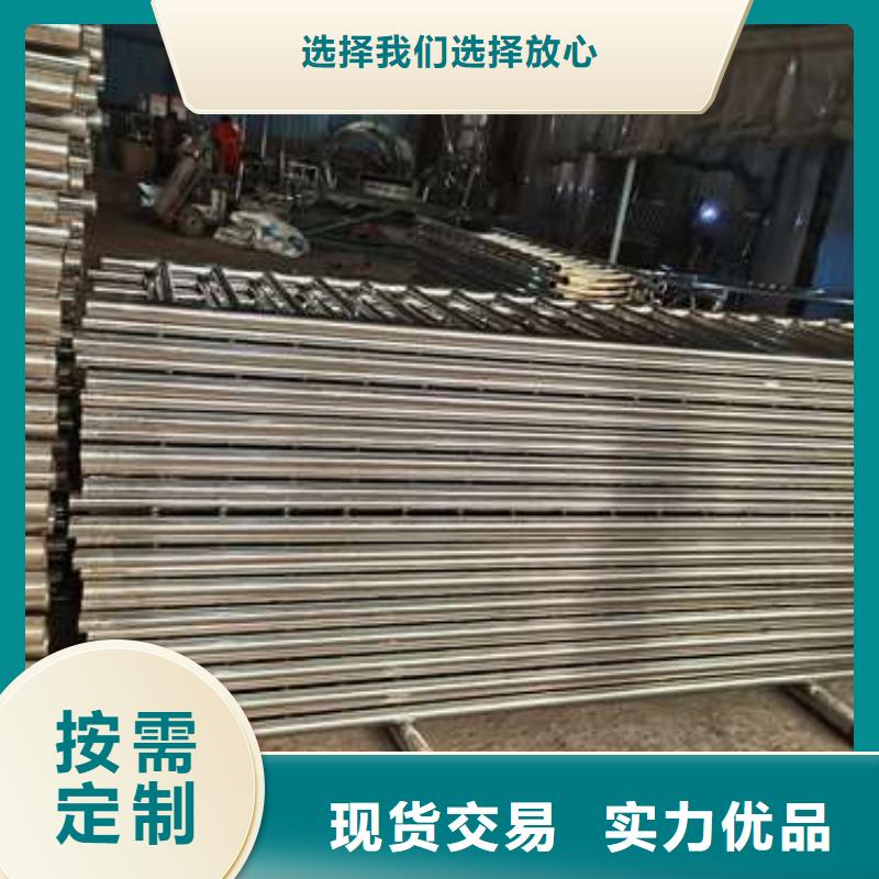 不銹鋼復(fù)合管護(hù)欄產(chǎn)地廠家直銷