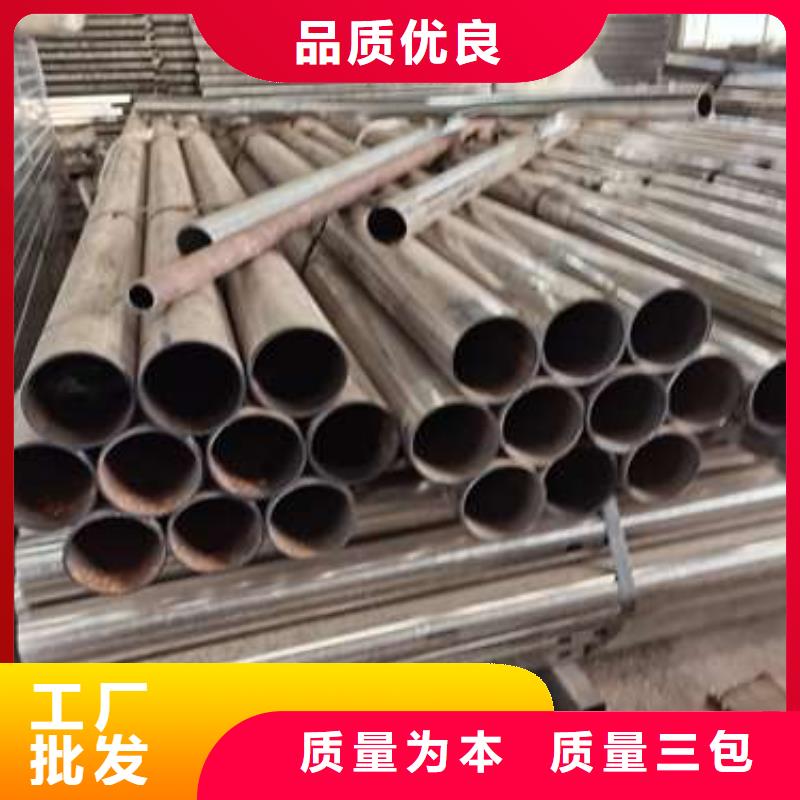 高鐵護(hù)欄