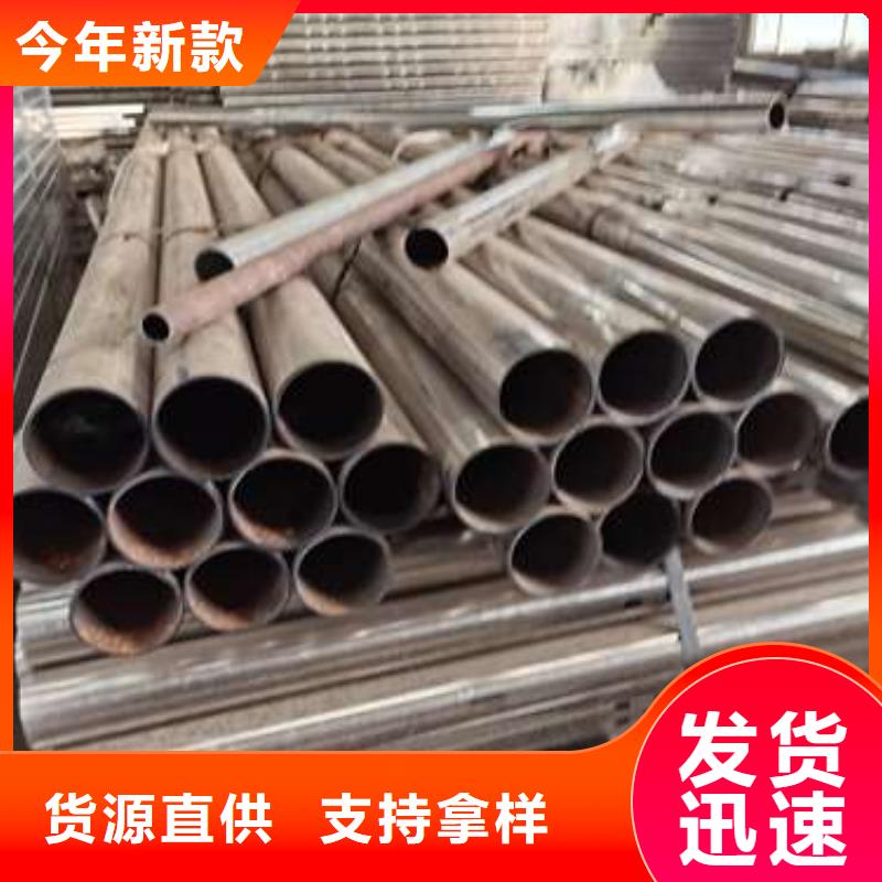 不銹鋼復合管護欄防撞護欄立柱廠誠信經營