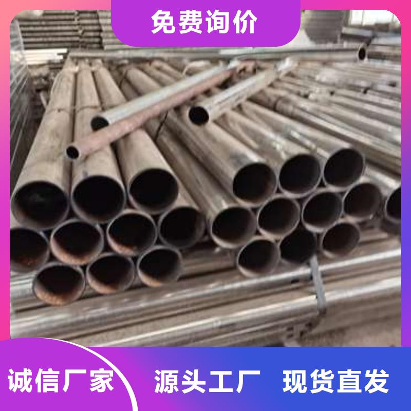 #不銹鋼復合管隔離護欄#出貨快