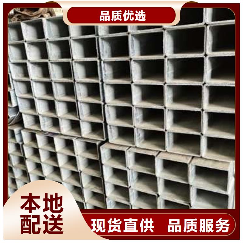 2025現(xiàn)貨供應(yīng)##不銹鋼復(fù)合管##型號(hào)齊全