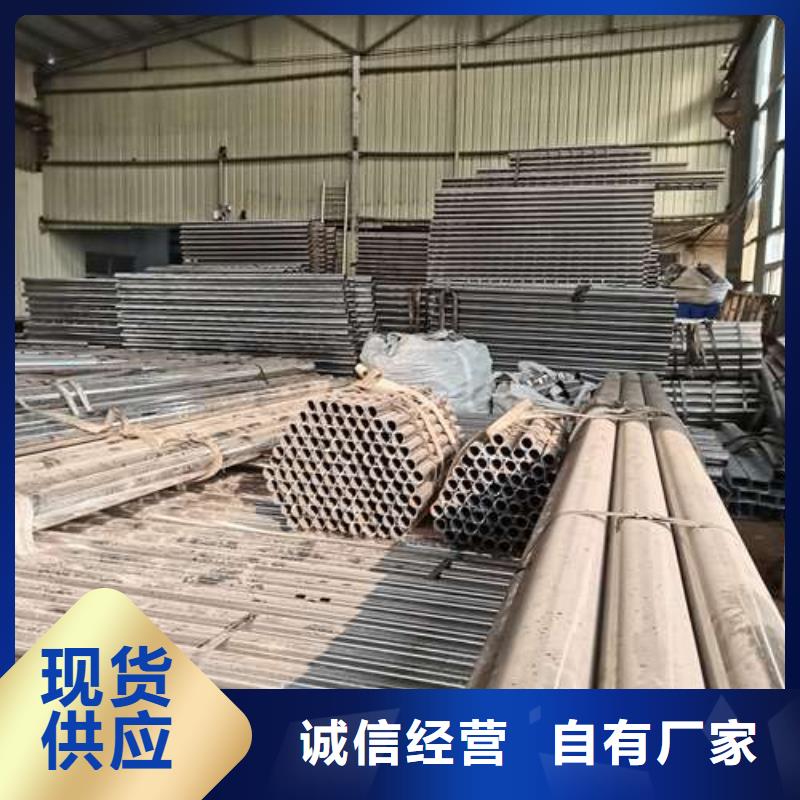 不銹鋼道路交通欄桿結構合理