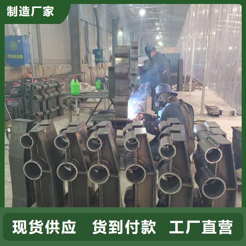 2025現(xiàn)貨供應(yīng)##不銹鋼復(fù)合管##型號(hào)齊全