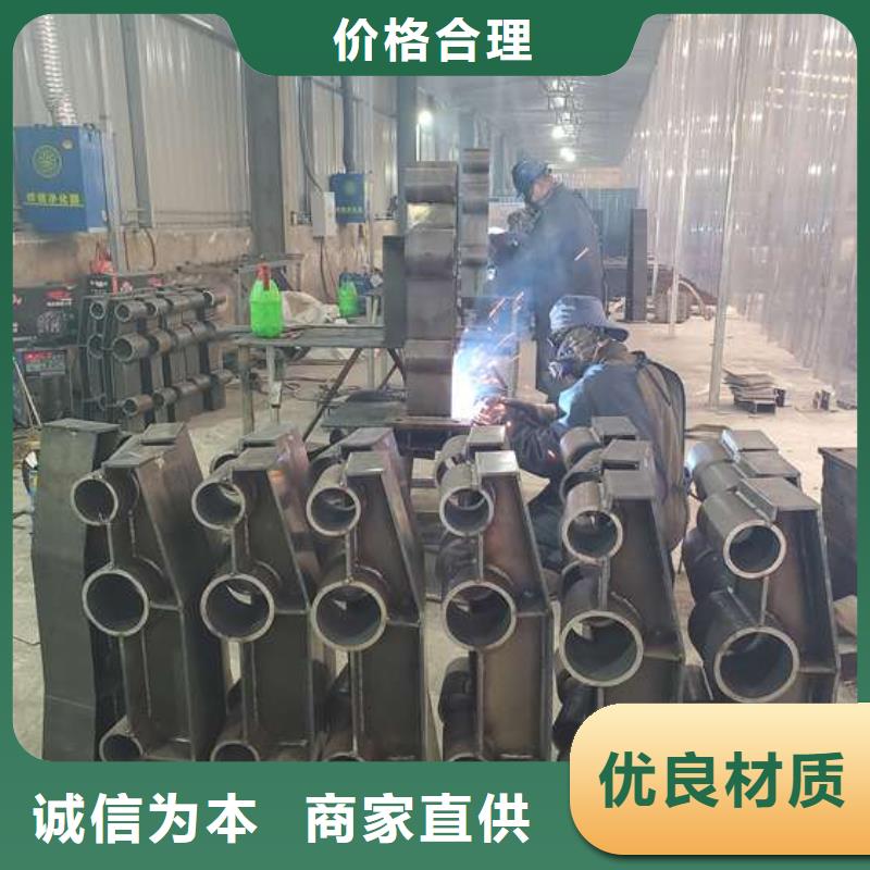 304不銹鋼碳素鋼復合管-304不銹鋼碳素鋼復合管優質