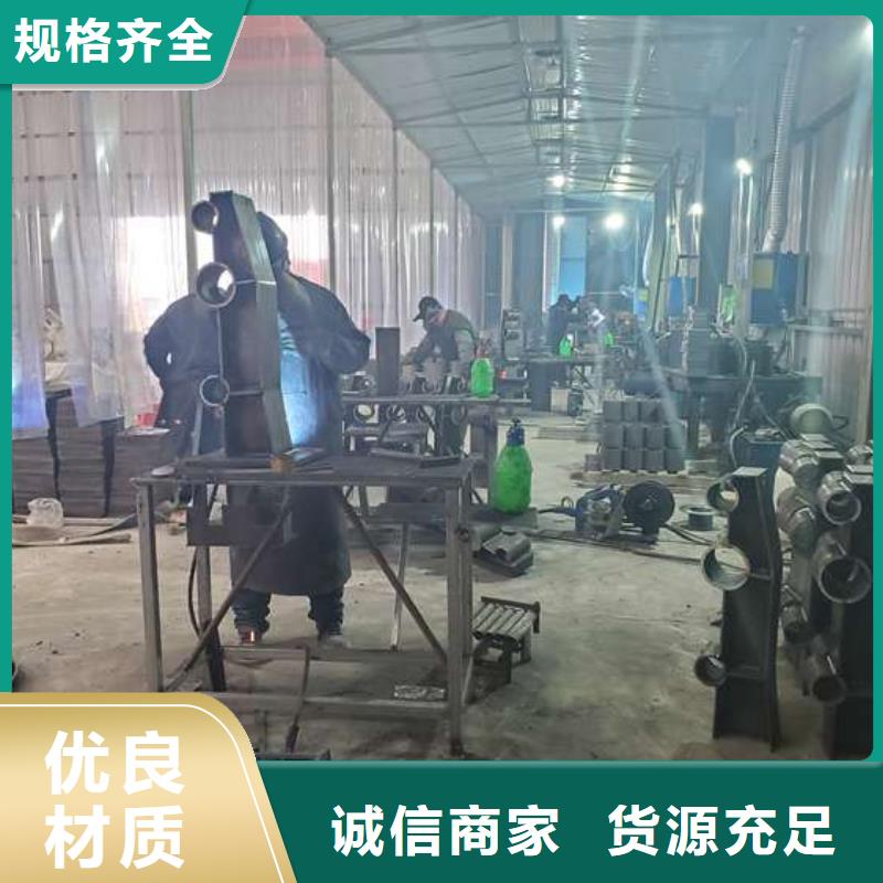 不銹鋼復合管護欄_橋梁護欄買的放心