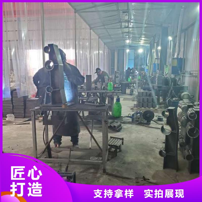 不锈钢复合管护栏镀锌管景观护栏质保一年