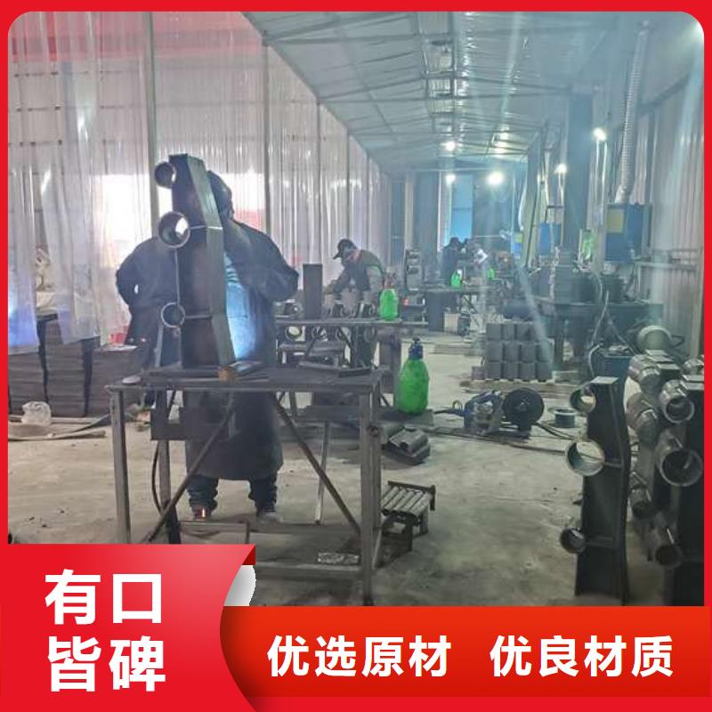 屯昌縣201不銹鋼復(fù)合管欄桿質(zhì)優(yōu)價廉