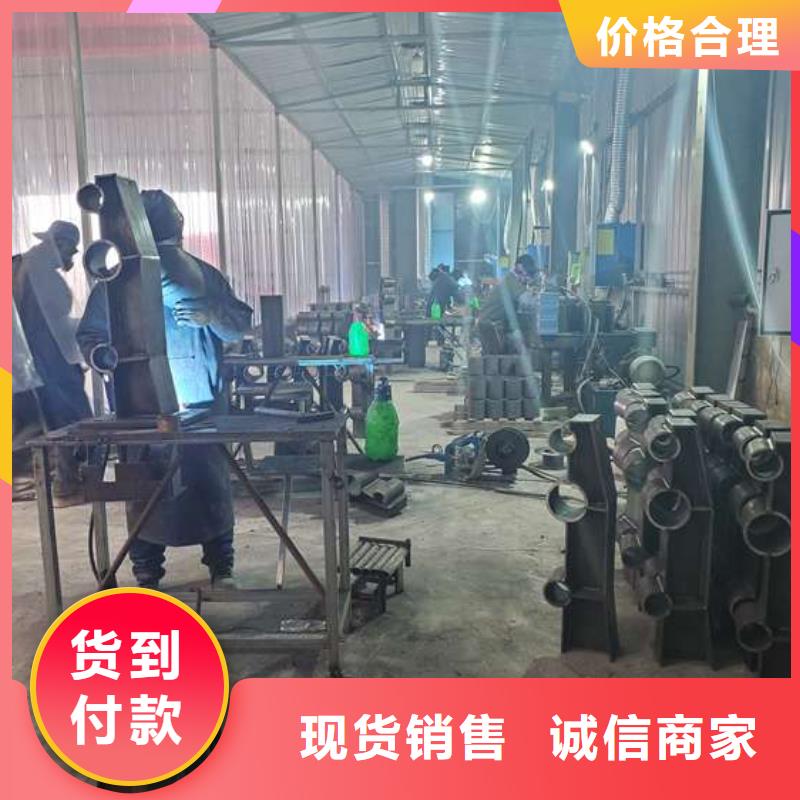 定制防撞不銹鋼復(fù)合管欄桿的銷售廠家