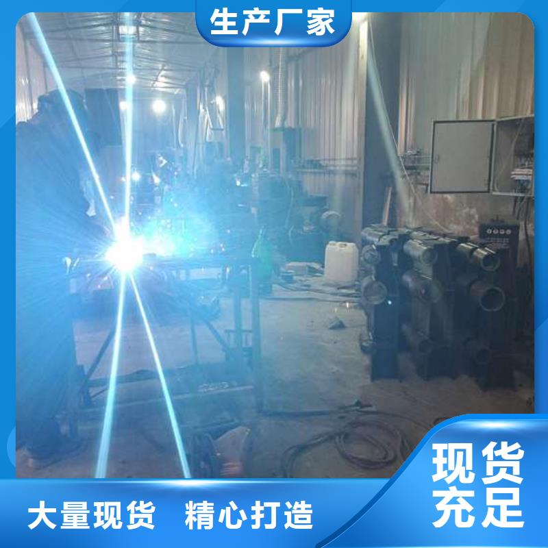 城市天橋護(hù)欄優(yōu)良品質(zhì)