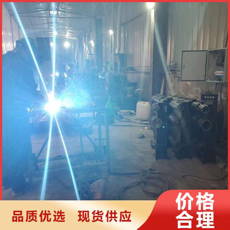 政護欄有現貨