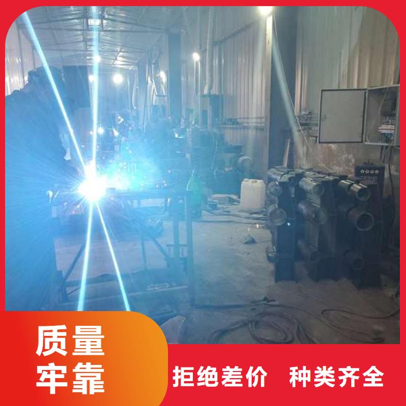 高品質不銹鋼碳素鋼復合管廠商