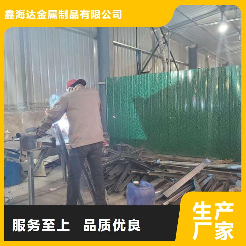 買不銹鋼復合管道路護欄必看-服務優