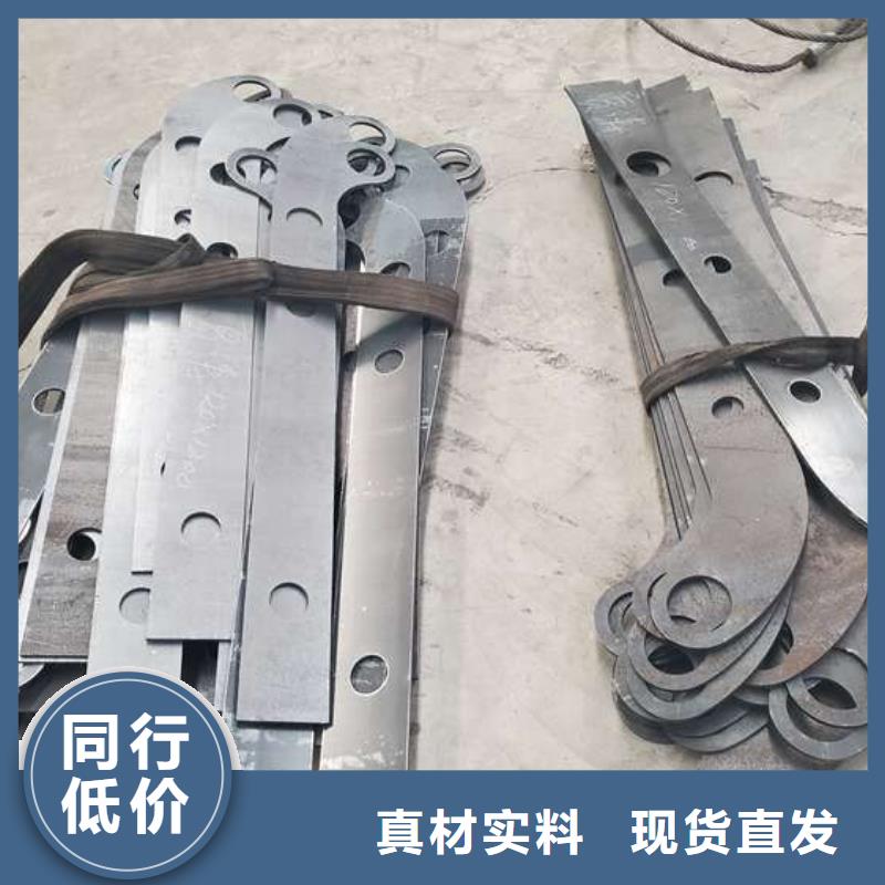 不锈钢复合管护栏-桥梁护栏用心制作