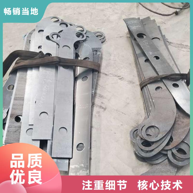 89*2.5不銹鋼復合管-高品質低價格