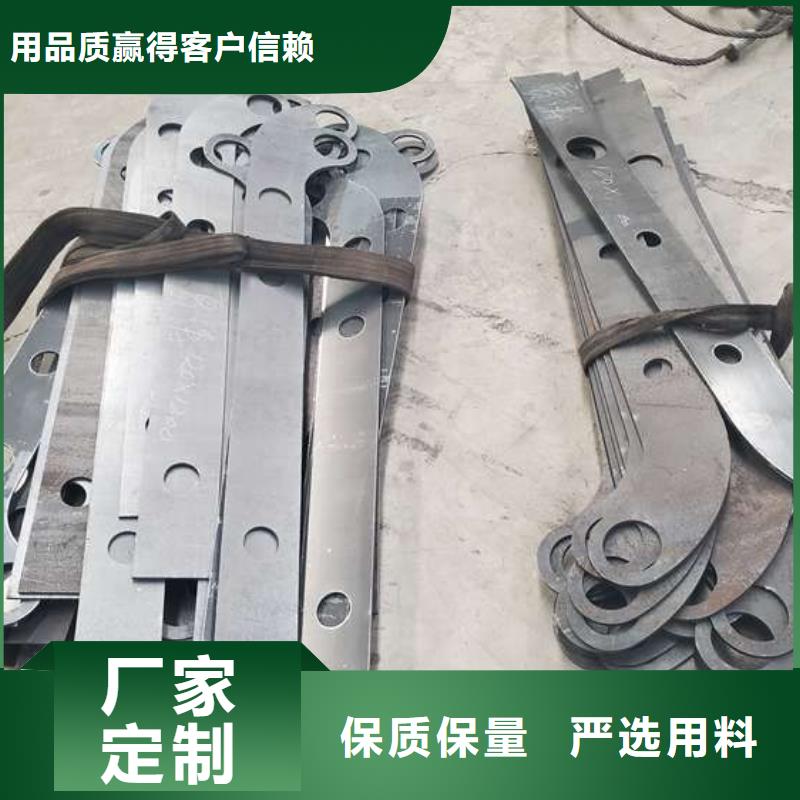 不銹鋼復合管護欄_不銹鋼復合管護欄公司