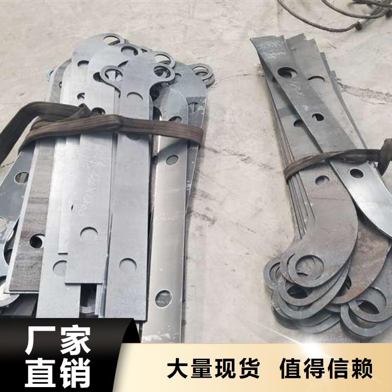 不銹鋼復(fù)合管