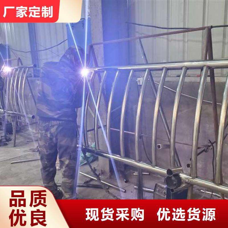 道路不銹鋼復(fù)合管供貨及時(shí)保證工期