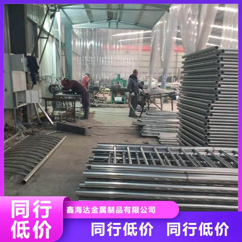 優(yōu)質(zhì)四橫梁防撞欄桿廠家