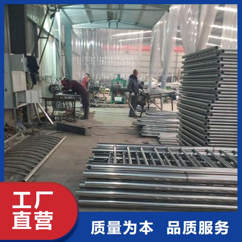 不銹鋼碳素鋼復(fù)合管欄桿采購找口碑廠家