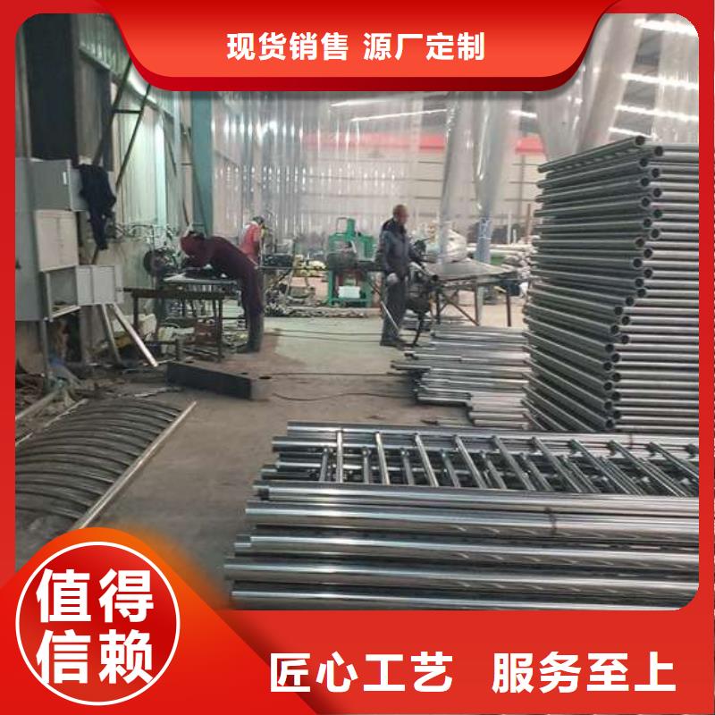 不銹鋼復合管護欄防撞護欄支持大批量采購
