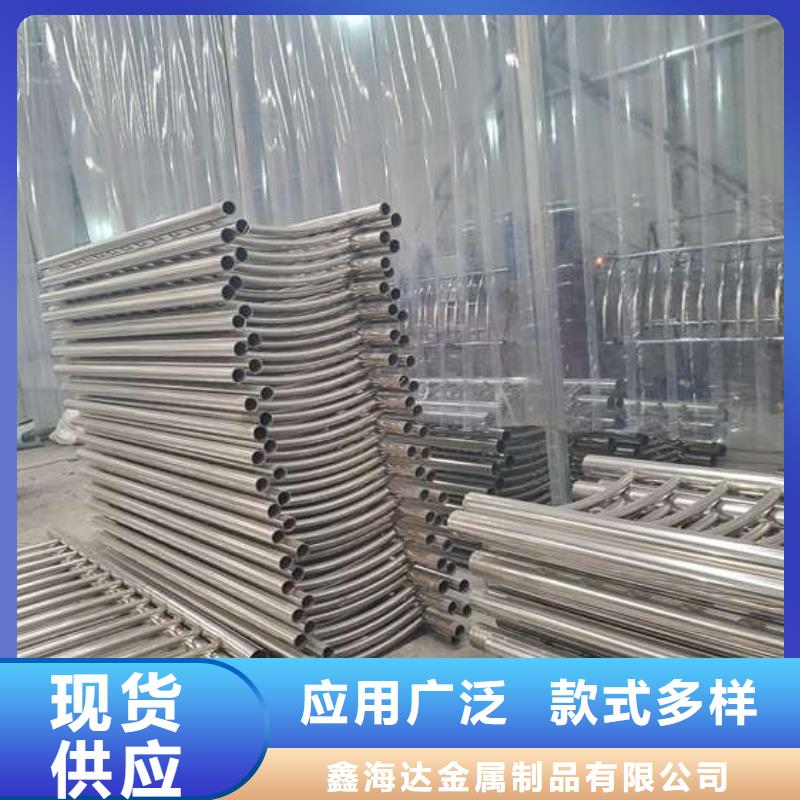 景觀不銹鋼復合管護欄保質保量