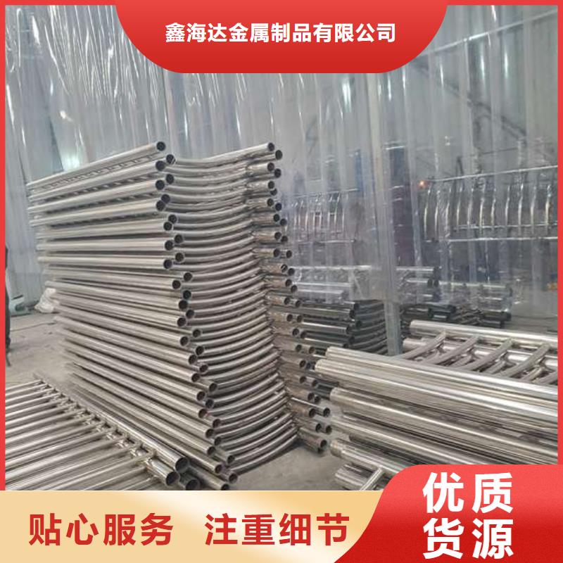 不銹鋼復合管護欄防撞立柱優質材料廠家直銷