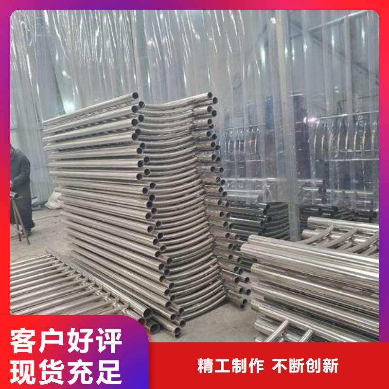 不銹鋼復合管護欄便宜批發