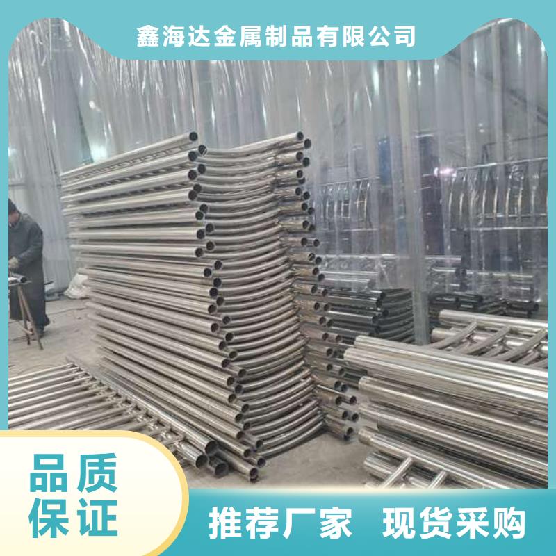 51*2.5不銹鋼復合管-發貨快