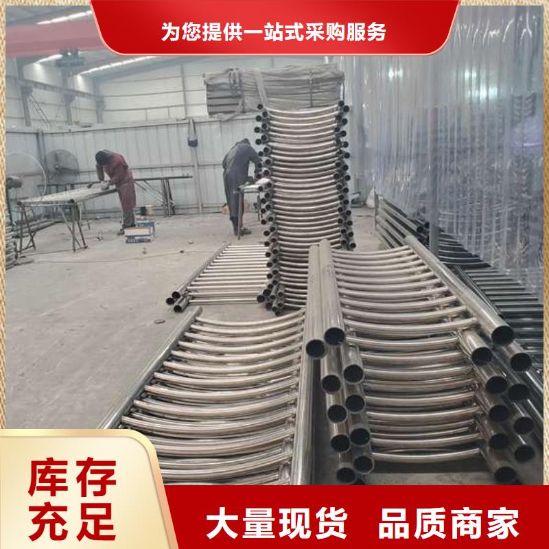 橋梁防撞欄桿質量很靠譜
