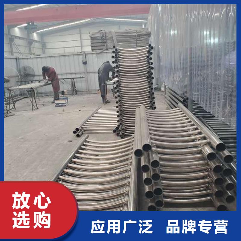 不锈钢复合管护栏【景观】护栏批发价格