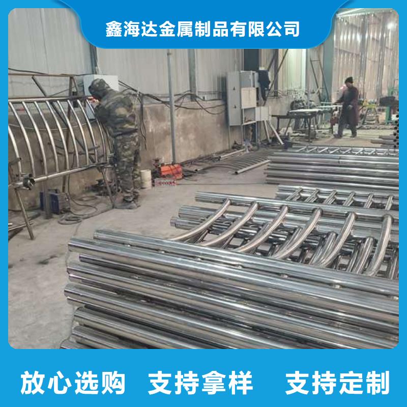 201不銹鋼復(fù)合管橋梁護(hù)欄現(xiàn)貨批發(fā)