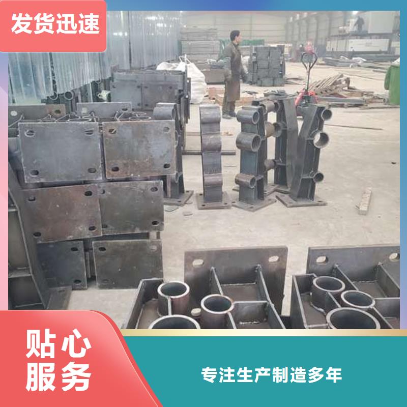 批發不銹鋼燈光護欄的基地
