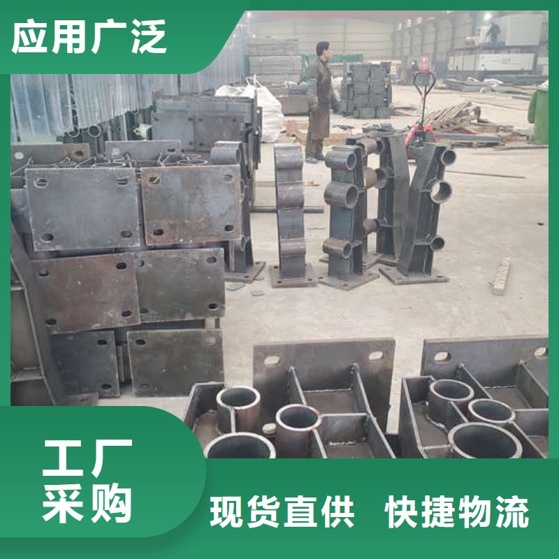 防撞护栏视频-陕西省商洛市鑫海达防撞护栏可服务区域洛南|商州|延安|西安|铜川|榆林|安康等