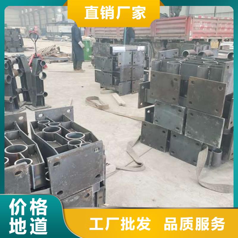防撞护栏视频-陕西省商洛市鑫海达防撞护栏可服务区域洛南|商州|延安|西安|铜川|榆林|安康等