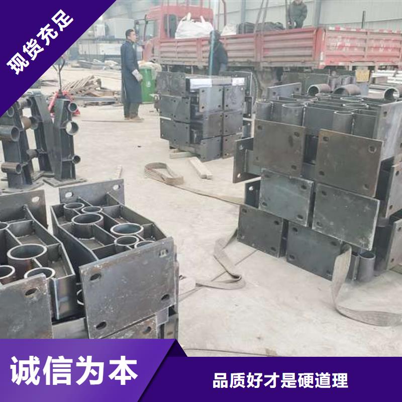 高品質不銹鋼碳素鋼復合管廠商