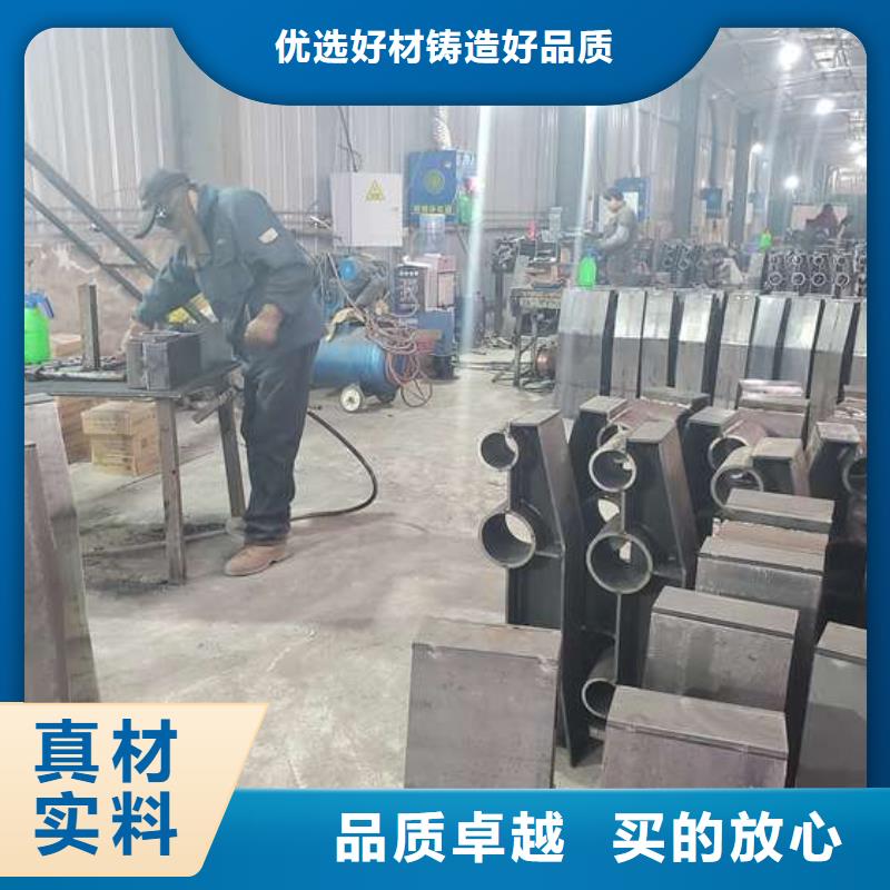 不銹鋼復合管護欄橋梁護欄購買的是放心