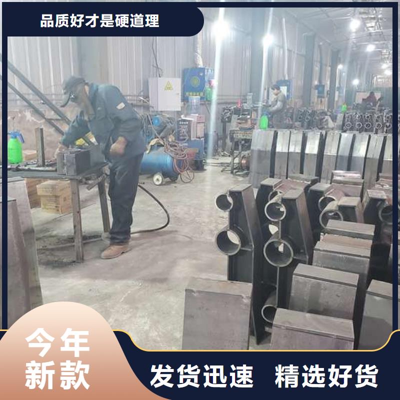 鋅鋼欄桿廠家電話