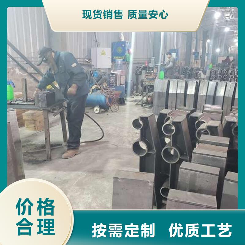不銹鋼復(fù)合管護(hù)欄【不銹鋼復(fù)合管】款式新穎