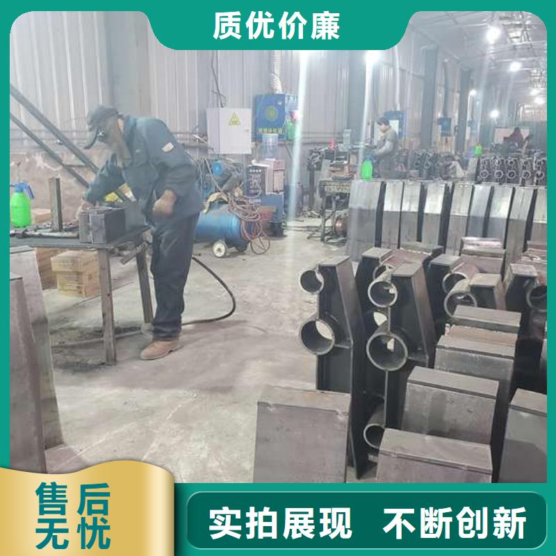 口碑好的橋梁鋼護(hù)欄批發(fā)商