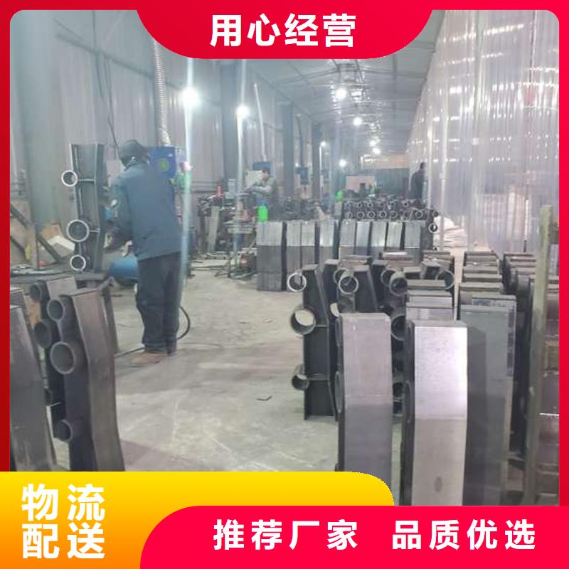 【不銹鋼復合管護欄】q235b波形護欄板好品質經得住考驗